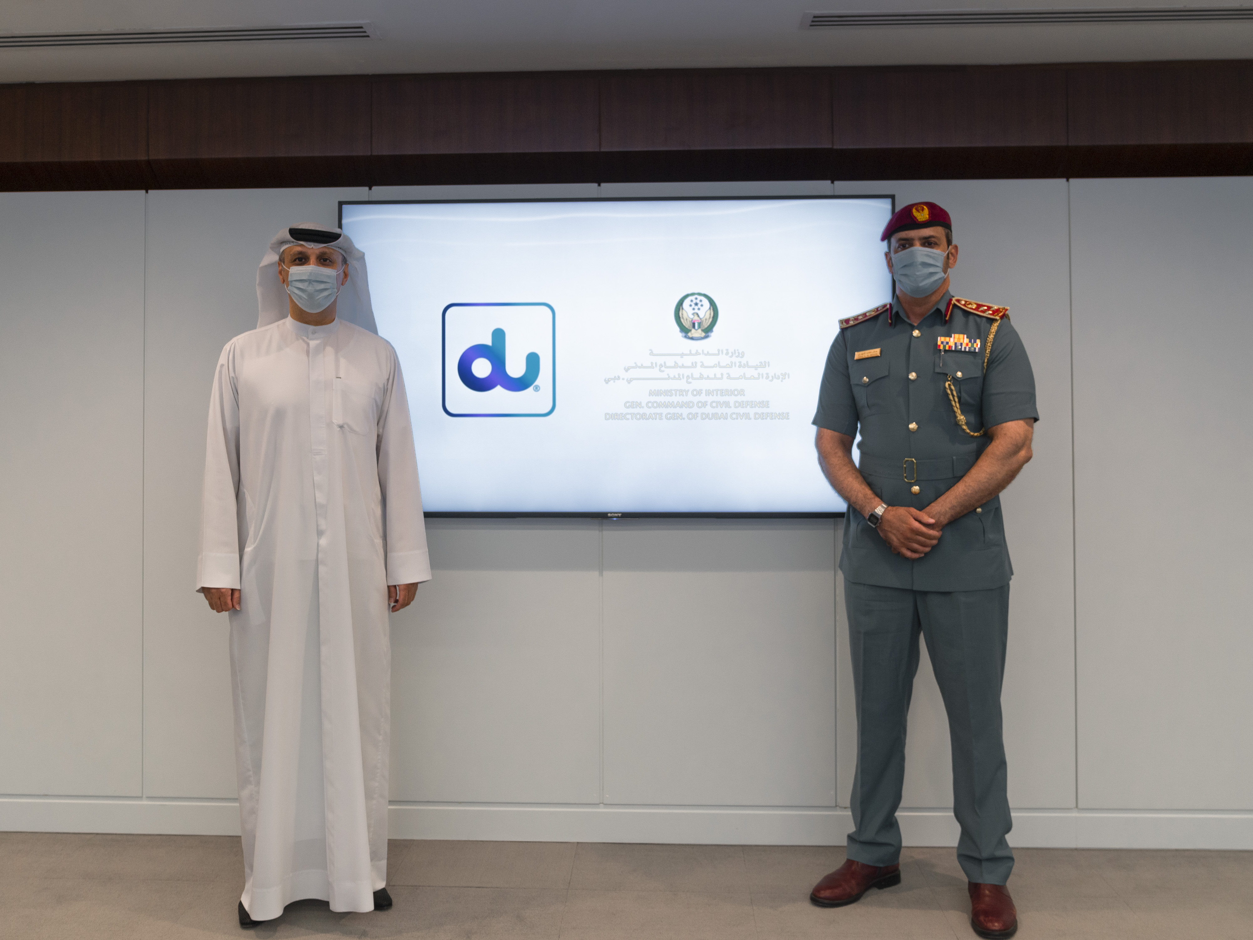الإدارة العامة للدفاع المدني في دبي تبرم شراكة استراتيجية مع دو لتصبح أول جهة عسكرية في الدولة تتبنى تقنية بلوك تشين لتسريع وتيرة تحولها الرقمي 