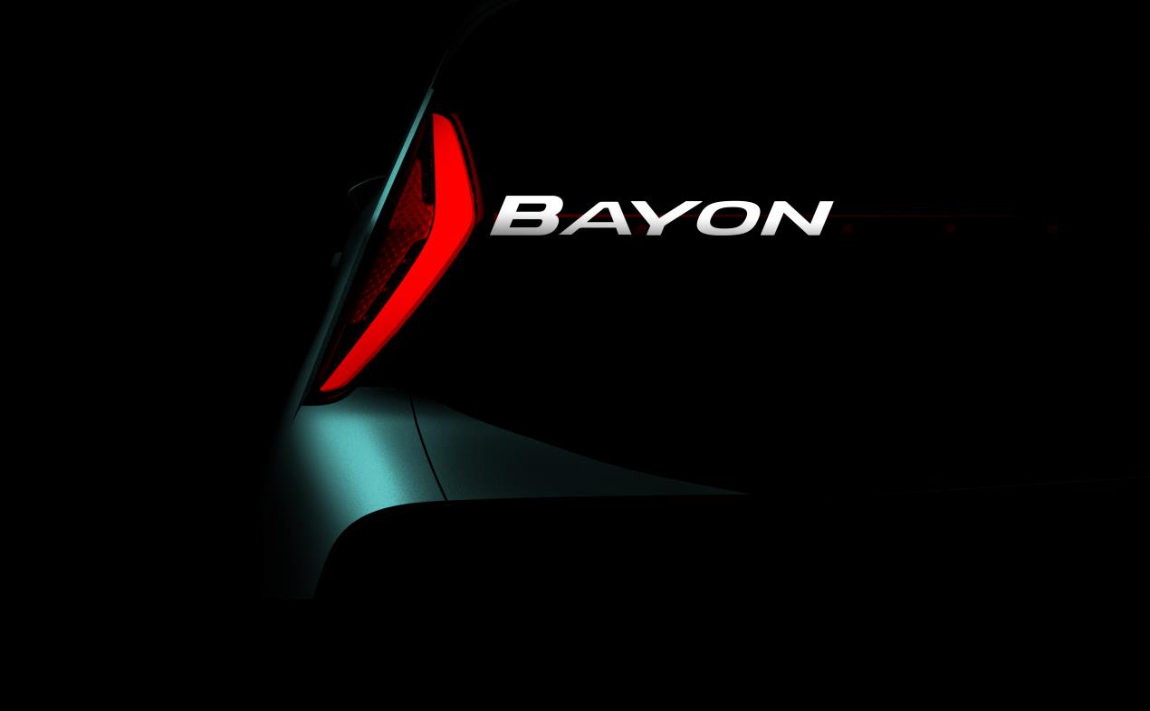 هيونداي تختار اسم "بايون" لطرازها الجديد كلياً ضمن سياراتها الرياضية