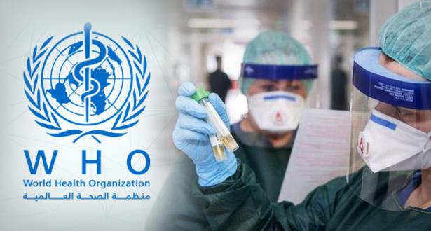 منظمة الصحة العالمية تسعى للترويج للقاح الروسي ضد كورونا