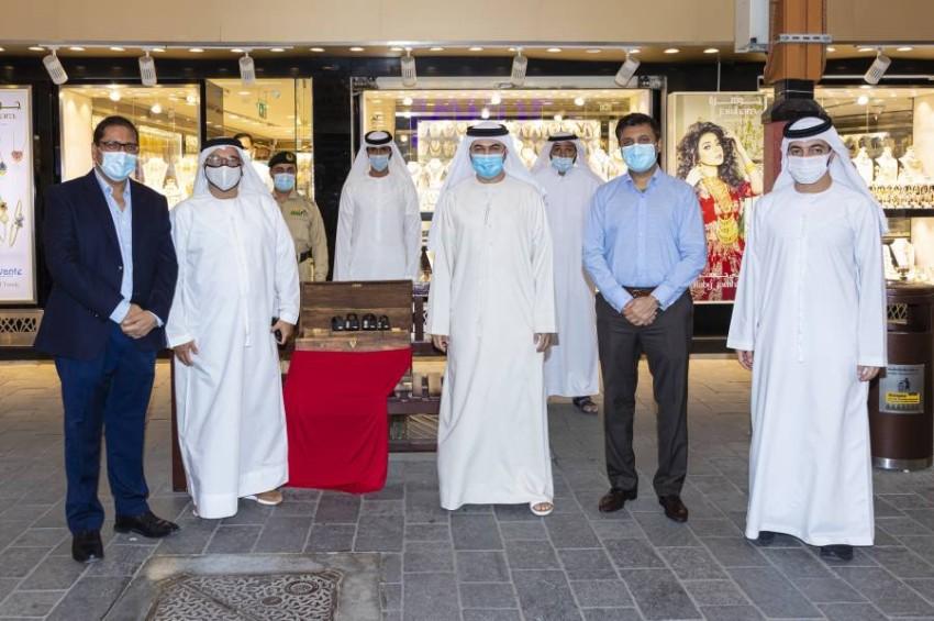 أقفال أمنية مُعززة لتطوير أمن قطاع الذهب والمجوهرات في دبي