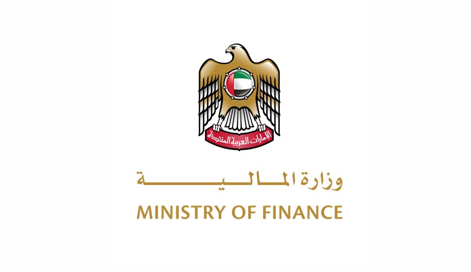 وزارة المالية: ‎المزاد الثالث لسندات الخزينة يواصل تحقيق نتائج استثنائية