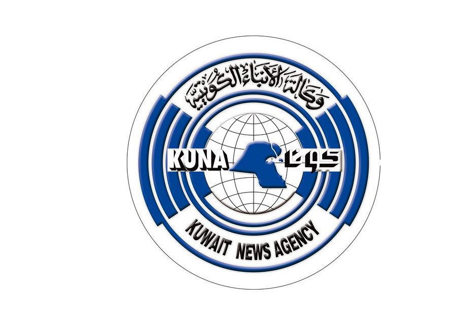 اختراق حساب وكالة الأنباء الكويتية كونا