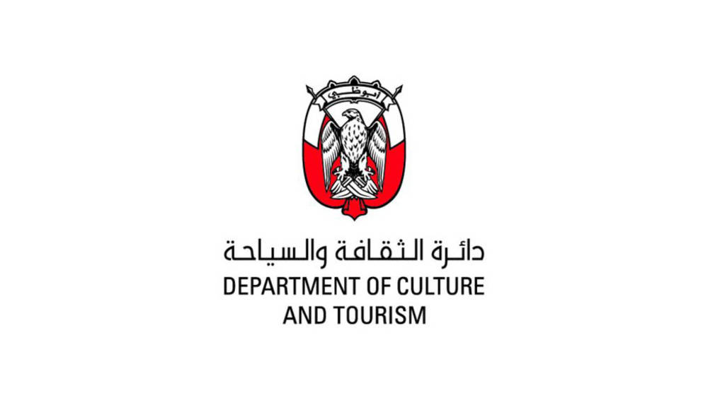 سياحة أبوظبي تحدث الإجراءات الاحترازية لدخول الفعاليات وحفلات الزواج