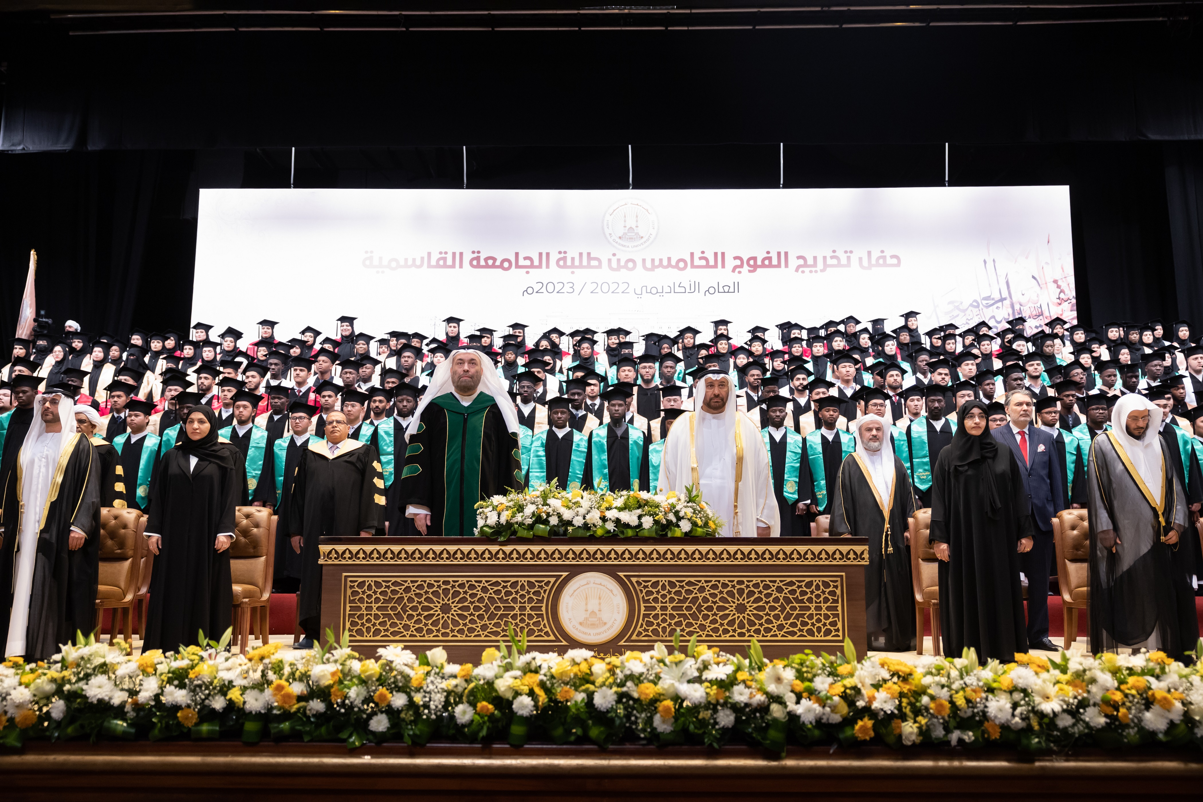 برعاية حاكم الشارقة الجامعة القاسمية تحتفل بتخريج 246 طالبا وطالبة من الفوج الخامس يمثلون 44 جنسية