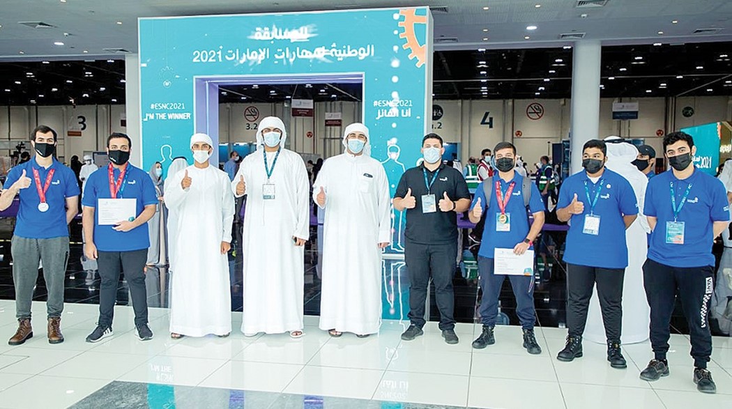 50 مواطناً ضمن الفائزين في الدورة 12 من المسابقة الوطنية لمهارات الإمارات2021