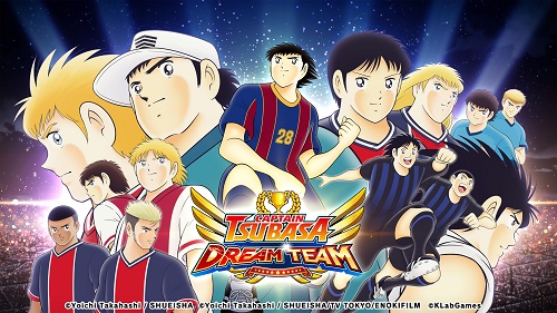 “Captain Tsubasa: Dream Team” New Story NEXT DREAM Debuts In-Game on Friday, September 24