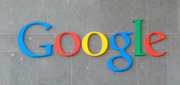 غوغل تستخدم تطبيق Google Meet لعرض مؤتمرات الفيديو عبر التلفزيون