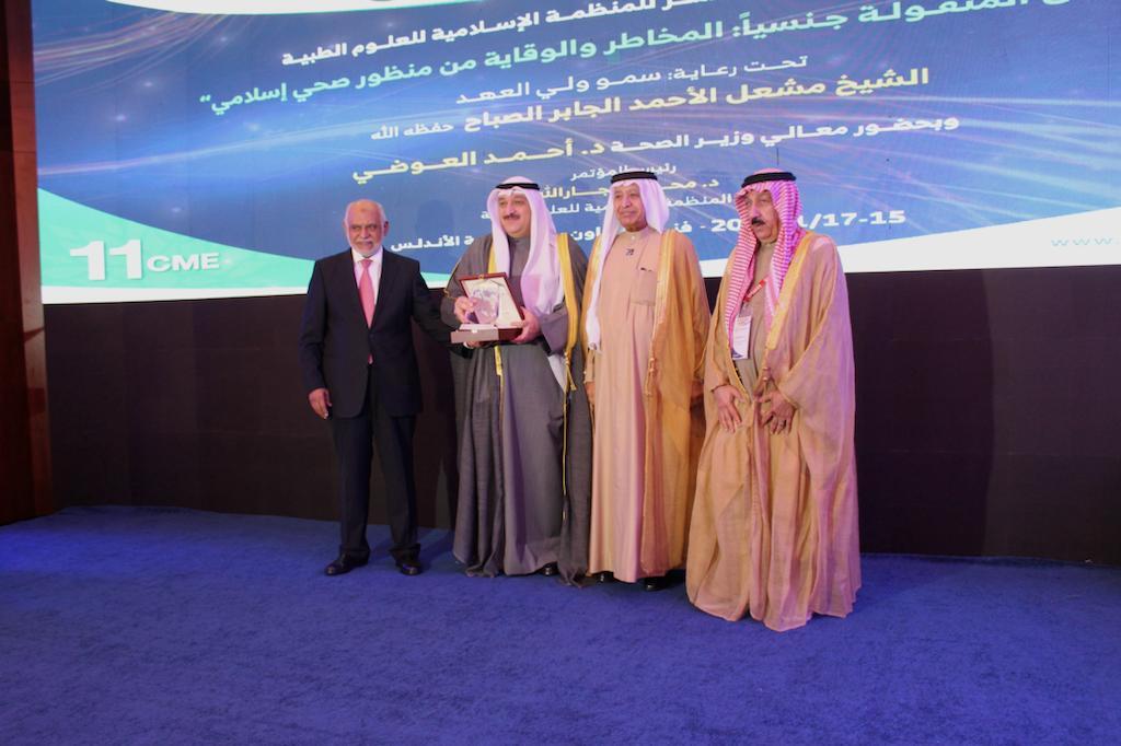 " حمدان بن راشد الطبية" تشارك في المؤتمر الدولي للمنظمة الإسلامية للعلوم الطبية بالكويت