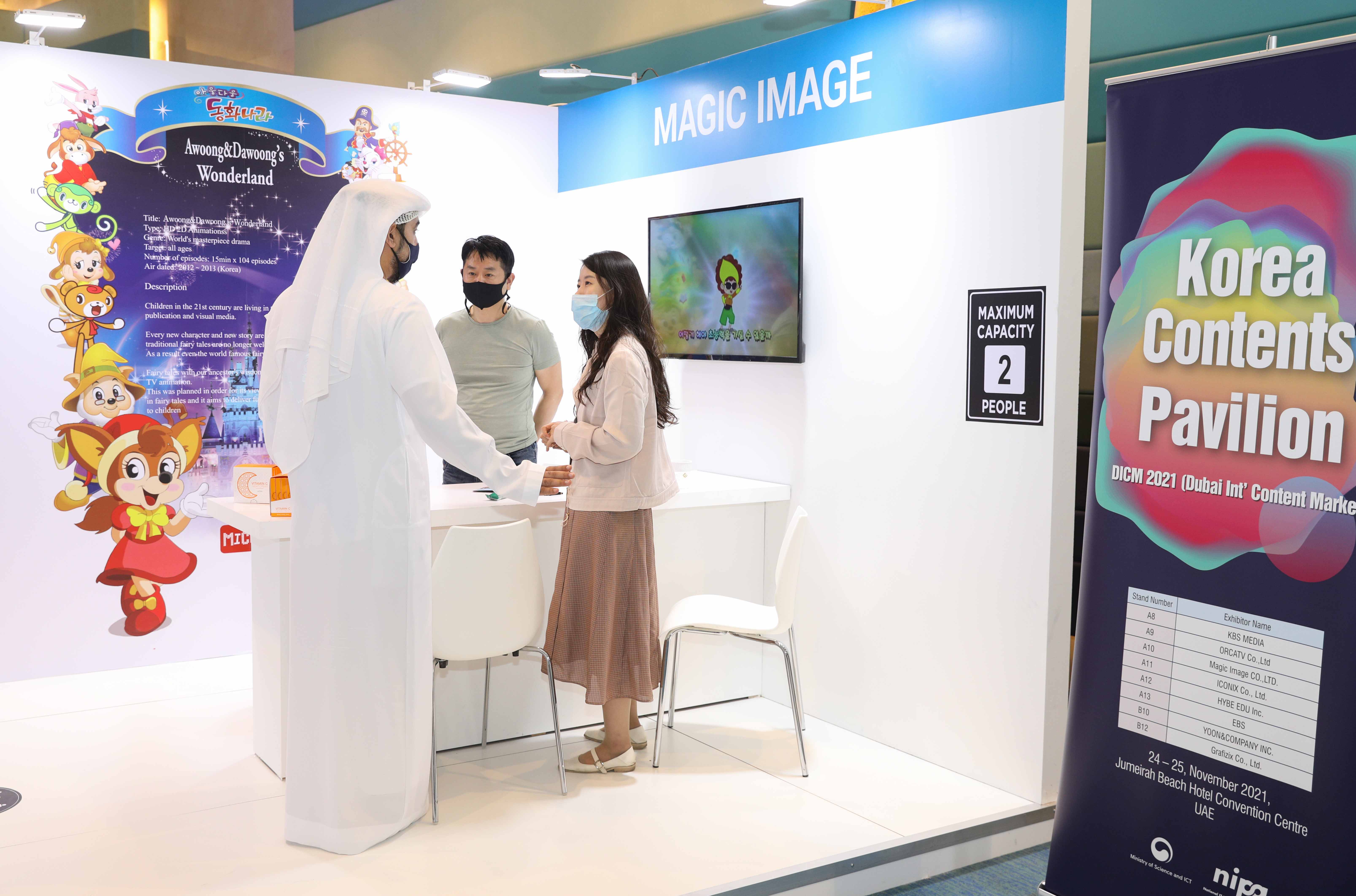 سوق دبي الدولي للمحتوى الإعلامي يقدم منهجاً مثالياً لمشاركة المحتوى في المجال 