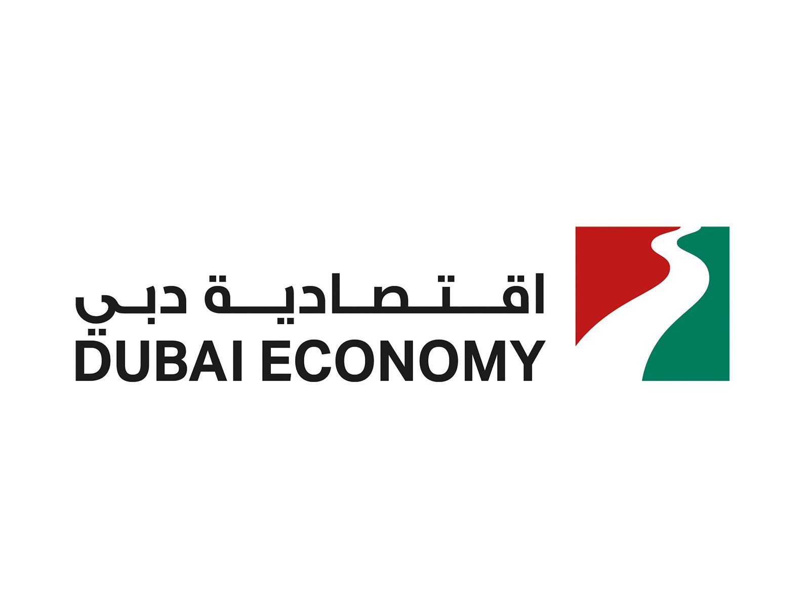 اقتصادية دبي تصدر 42640 رخصة جديدة خلال عام 2020