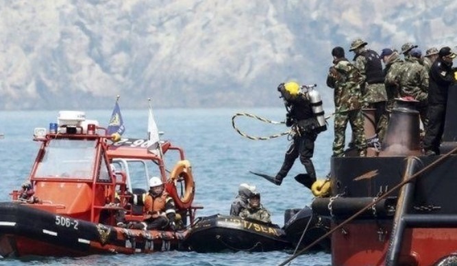 7 مفقودين إثر انقلاب سفينة صيد في كوريا الجنوبية