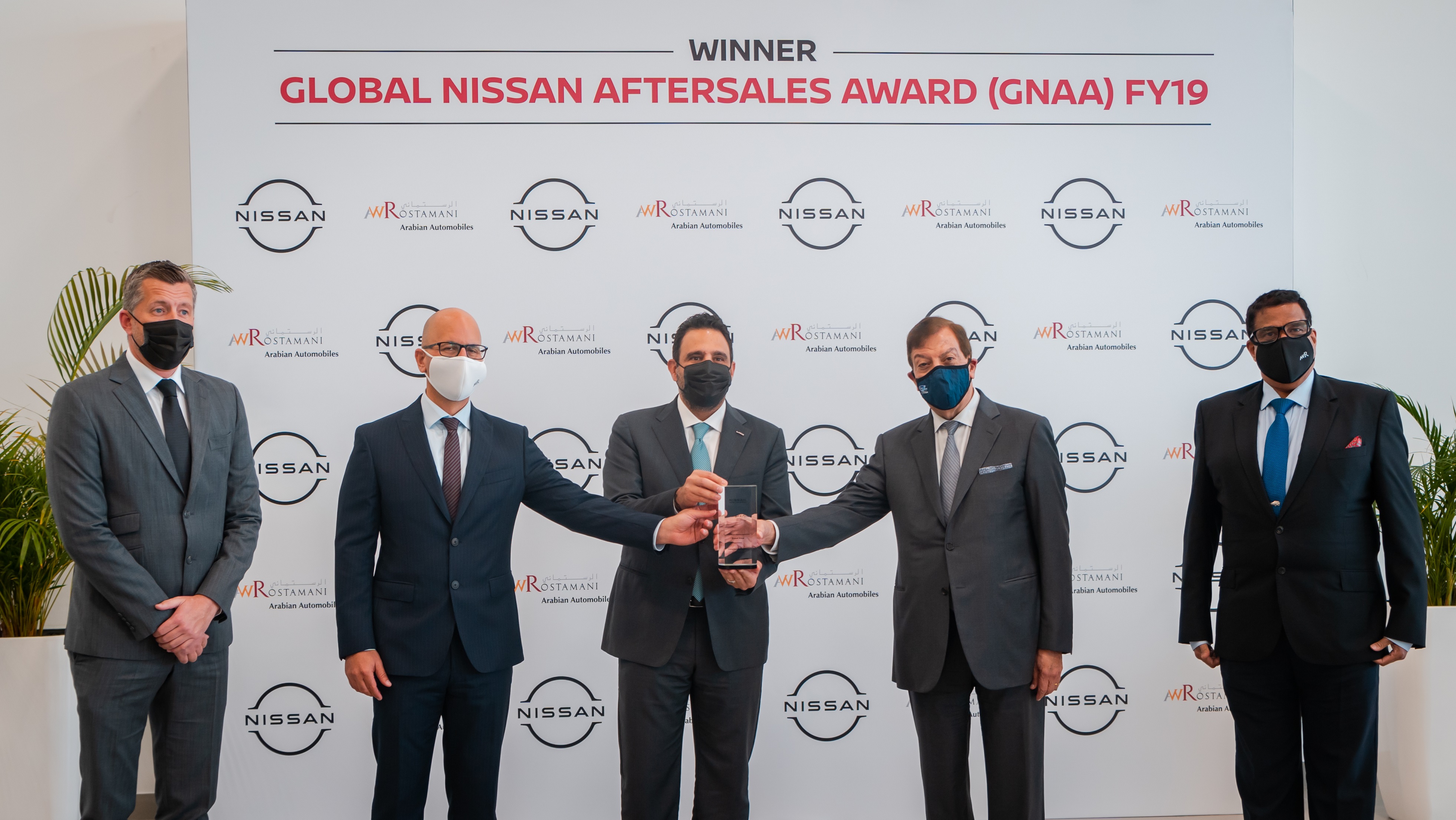  الشركة العربية للسيارات تفوز بجائزة نيسان العالمية لخدمة ما بعد البيع عن فئة شركة المبيعات الوطنية الكبيرة