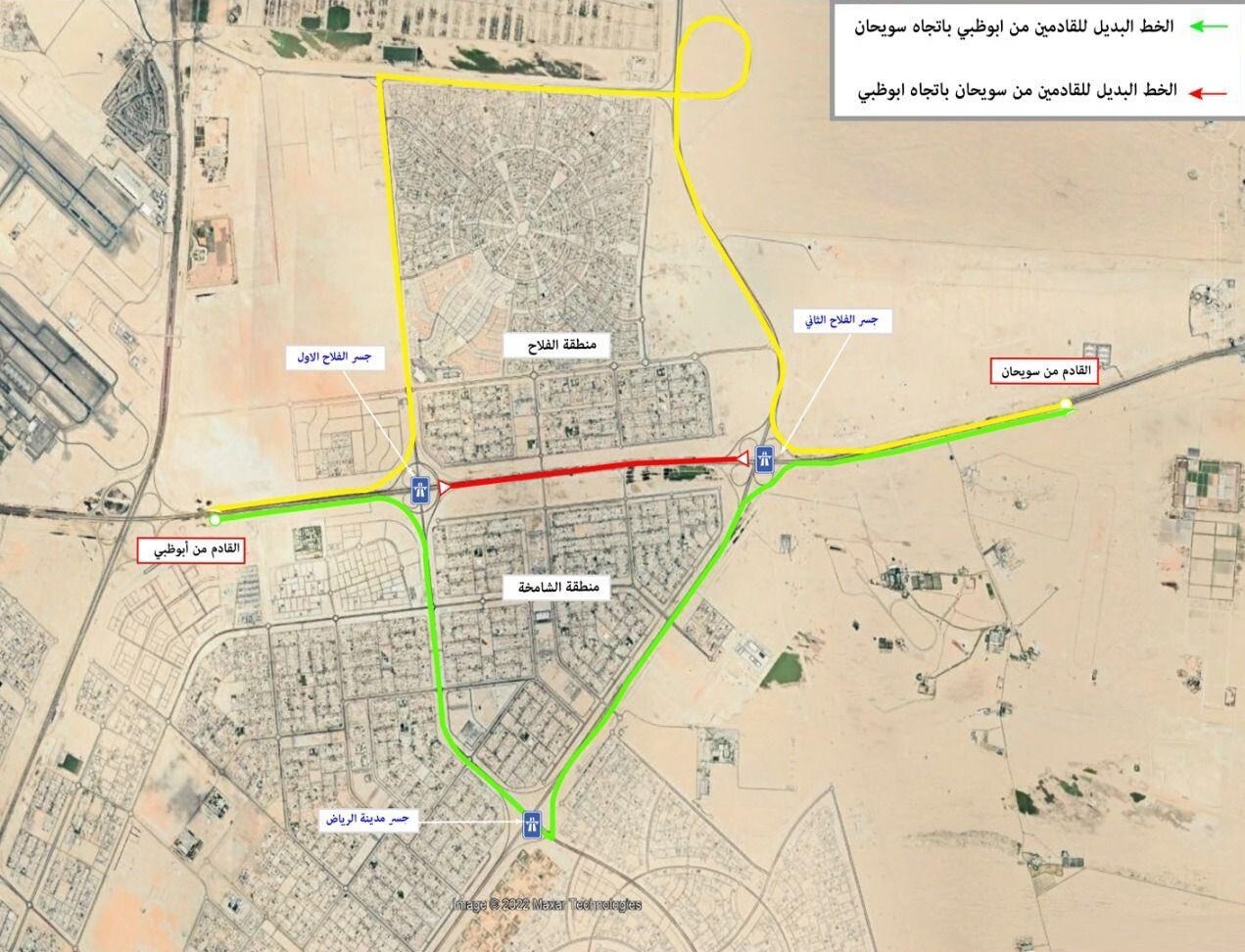 شرطة ودفاع مدني أبوظبي يؤكدان استمرار عمليات الإغلاق والتبريد لحادث طريق سويحان – أبوظبي