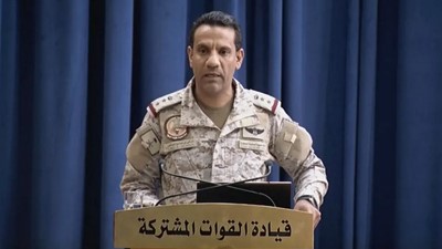 قوات التحالف تدمر طائرتين مسيرتين أطلقهما الحوثيون باتجاه السعودية