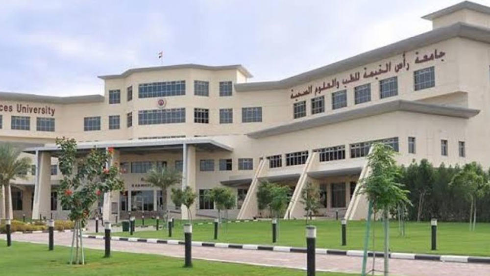 جامعة رأس الخيمة للطب والعلوم الصحية تحتفل بتخريج الدفعة العاشرة