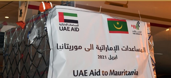 الإمارات ترسل مساعدات غذائية إلى موريتانيا