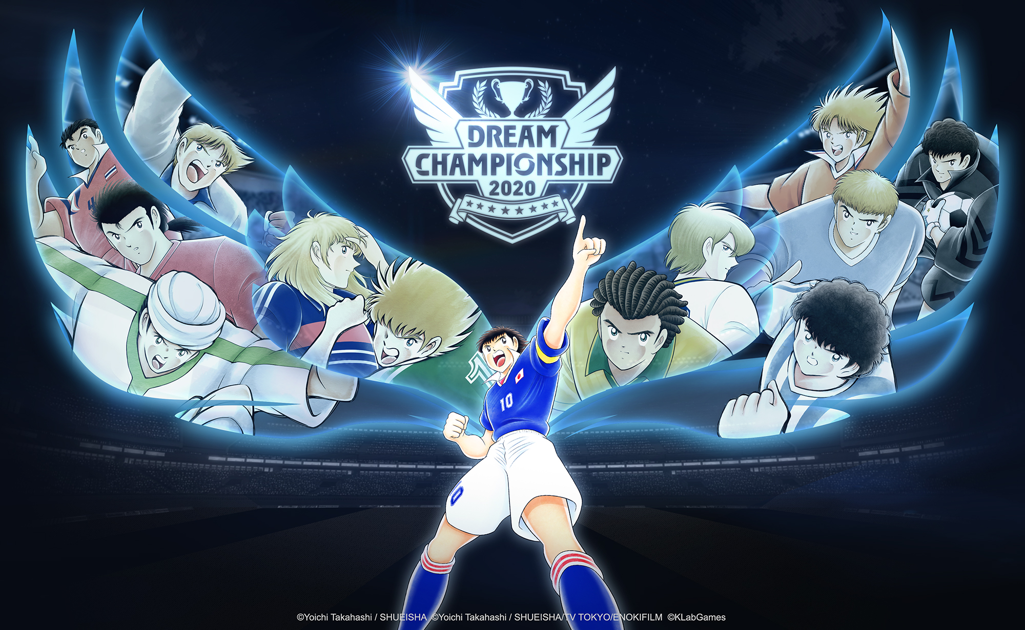 Captain Tsubasa: Dream Team Dream Championship 2020 تبدأ يوم الجمعة 25 سبتمبر!