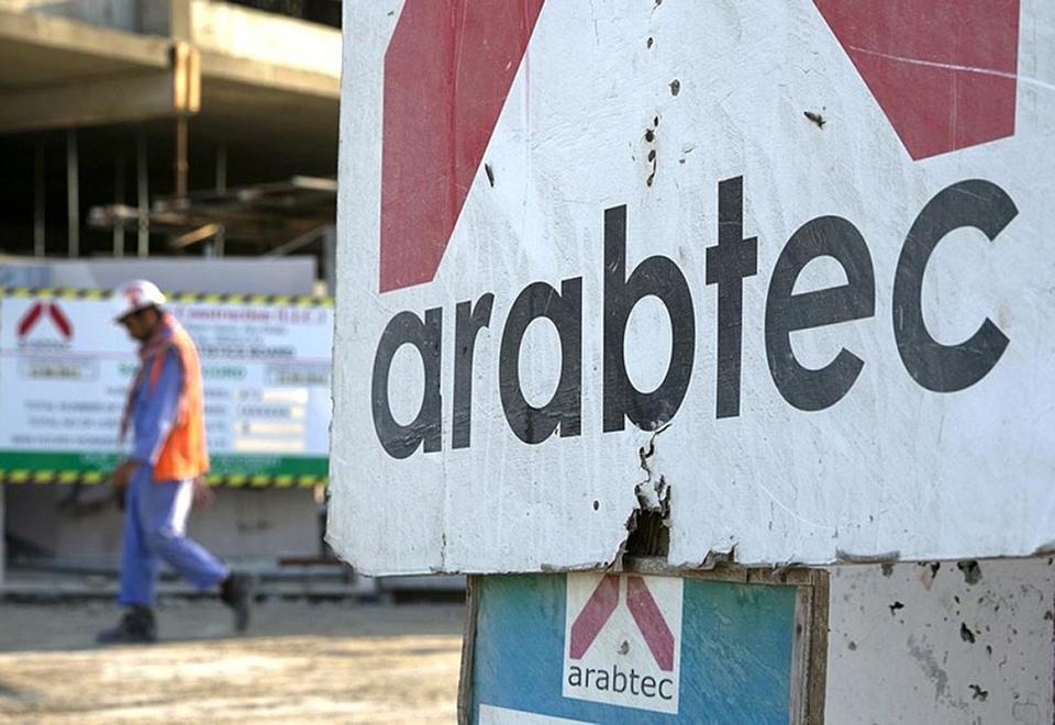 محكمة دبي تقبل طلب افتتاح اجراءات الافلاس لدى شركة "أرابتك"