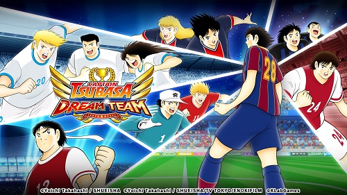 Captain Tsubasa: Dream Team تطلق نظام تصنيف جديد لبطولة Dream Championship