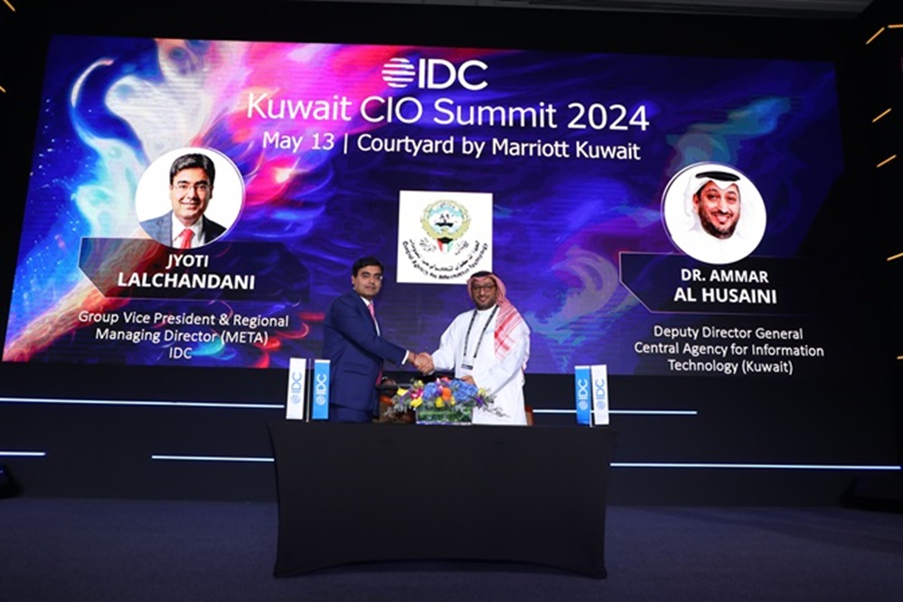 IDC تتعاون مع الجهاز المركزي لتكنولوجيا المعلومات في الكويت لحضور قمة مديري تكنولوجيا المعلومات المقبلة