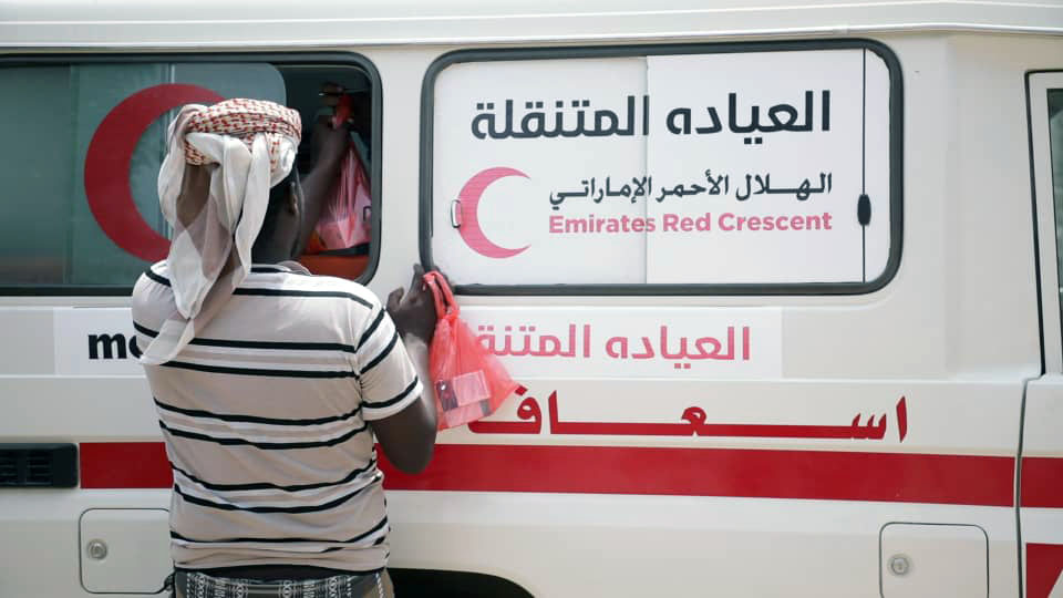 عيادة الهلال الأحمر الإماراتي الطبية المتنقلة تواصل خدماتها المجانية في حضرموت