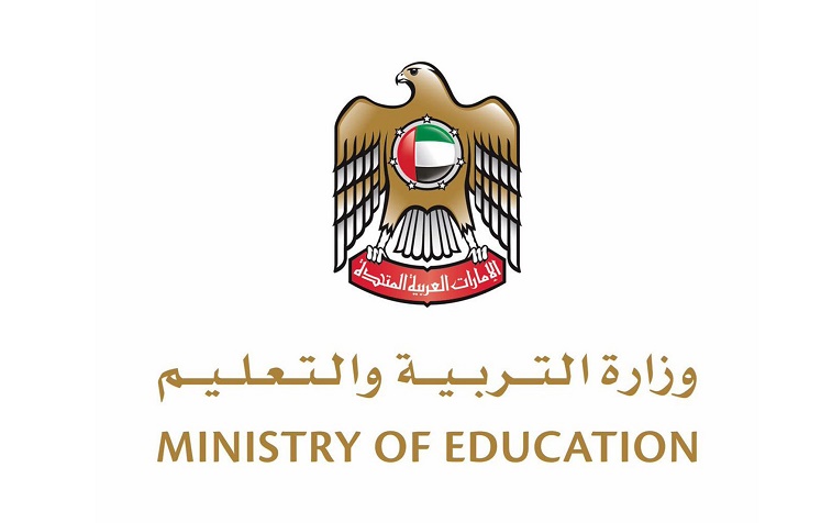 مشروع لتصنيف الجامعات العاملة في الإمارات لزيادة شفافية المنظومة التعليمية