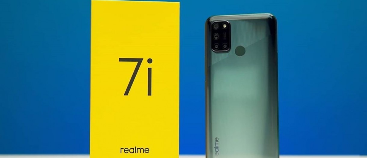 شركة ريلمي تطرح هاتفها الذكي Realme 7i الجديد رسمياً