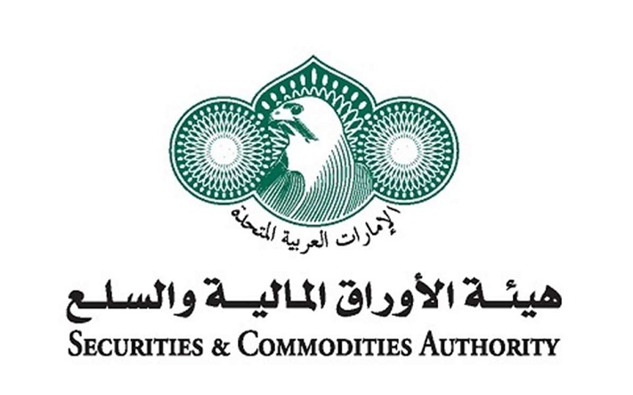 إعفاء الشركات الراغبة بإدراج سنداتها وصكوكها الخضراء في أسواق الإمارات من رسوم التسجيل عن عام 2023