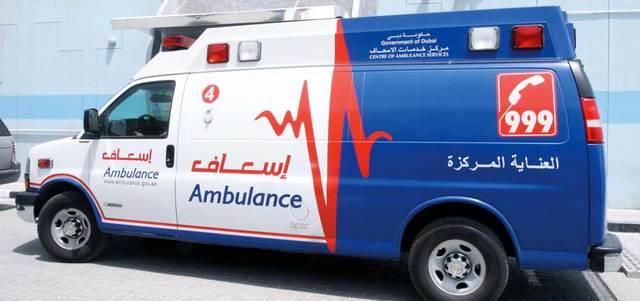 «إسعاف دبي» تحقق معدل استجابة دقيقتين في القرية العالمية
