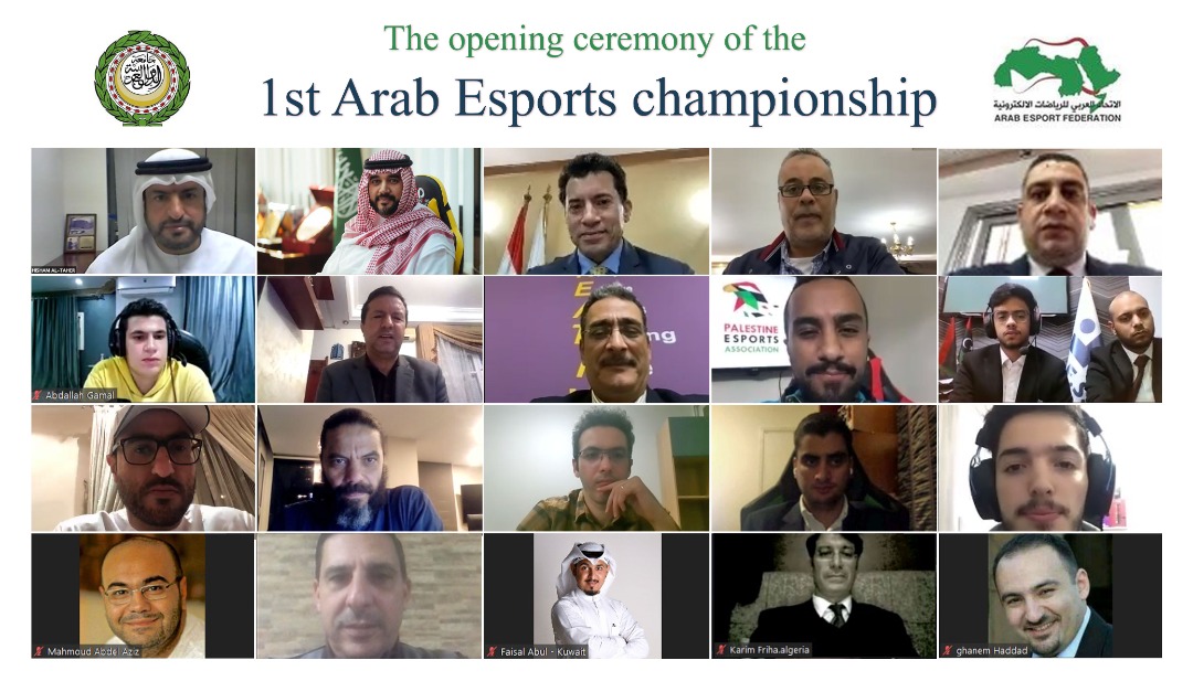 16 دولة في البطولة العربية الأولى للألعاب الإلكترونية