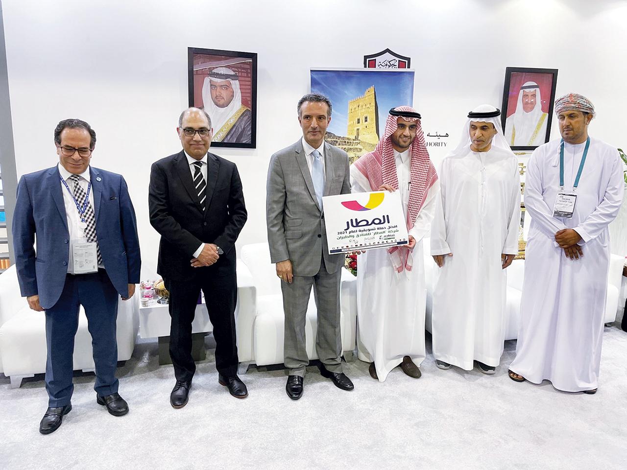 سوق السفر العربي يتوج اول تطبيق سفر سعودي بجائزتين في دبي