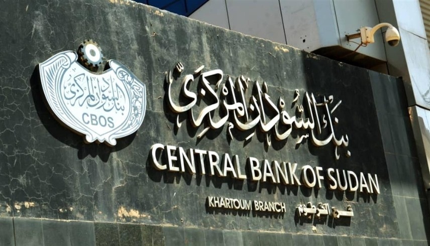 محافظ بنك السودان يتوجه إلى قطر لإنقاذ مصارف البلاد من تداعيات الحرب