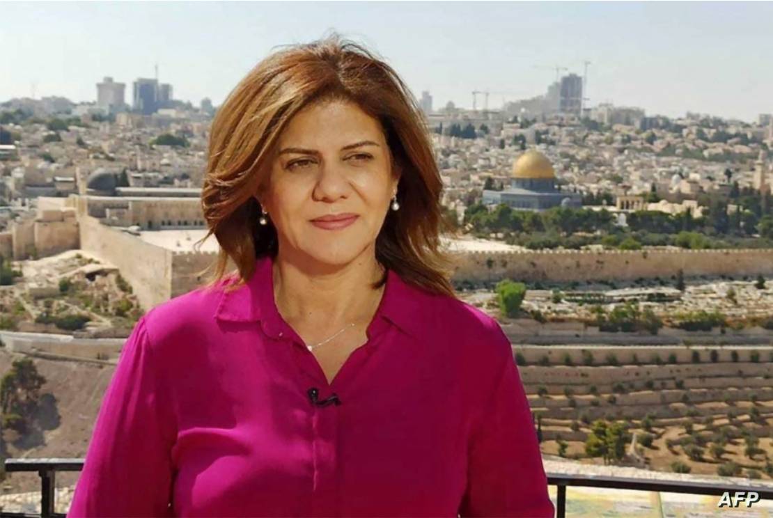 الأمم المتحدة تعلن أن  الصحفية شيرين أبو عاقلة اغتيلت برصاص إسرائيلي