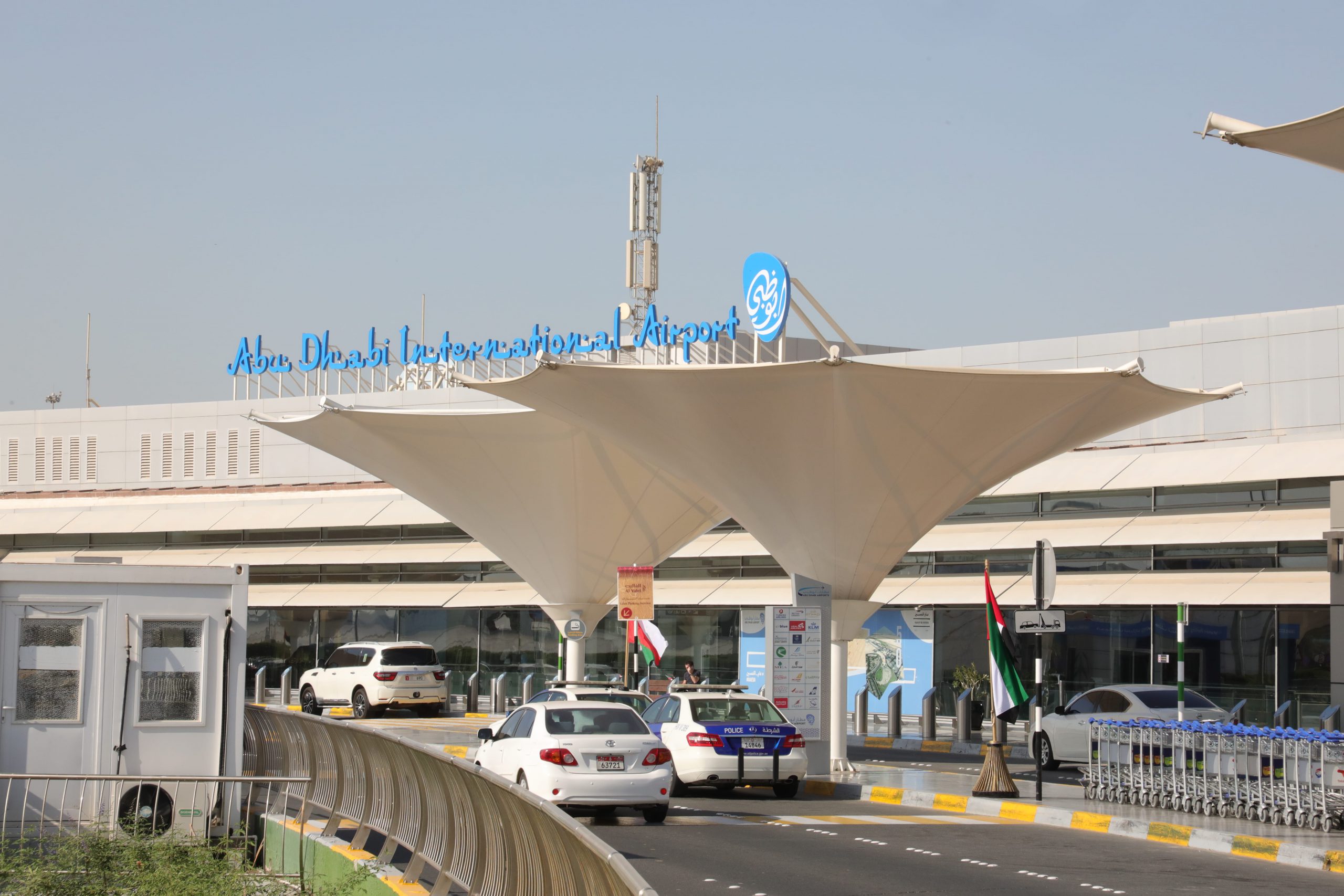 مطارات أبوظبي ترحب بإطلاق رحلات "فيستارا"