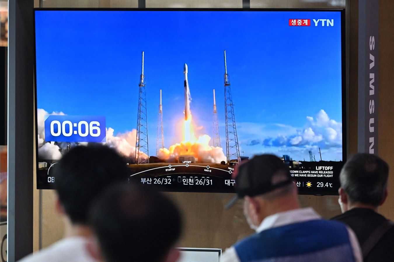 كوريا الجنوبية تطلق أول مركبة مدارية إلى الفضاء