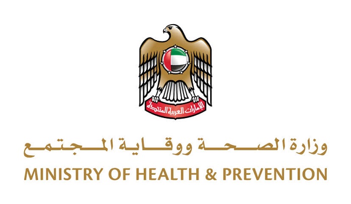وزارة الصحة تنظم مختبر ابتكار لتصميم الإطار الوطني لجودة الحياة الصحية