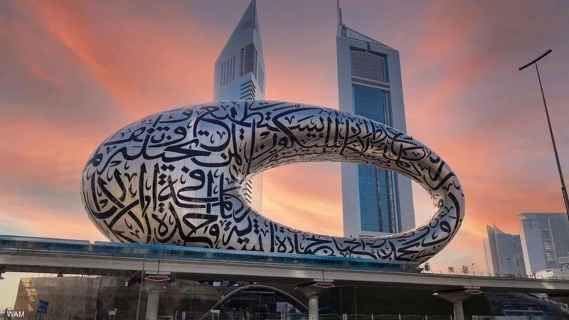 دبي تحافظ على مكانتها كأفضل وجهة عالمية لاستقطاب مشاريع الاستثمار الأجنبي ...