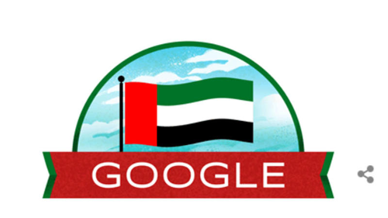 «جوجل» يحتفي باليوم الوطني الإماراتي الـ49