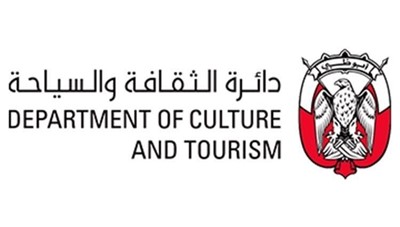 دائرة الثقافة والسياحة أبوظبي تكشف عن 