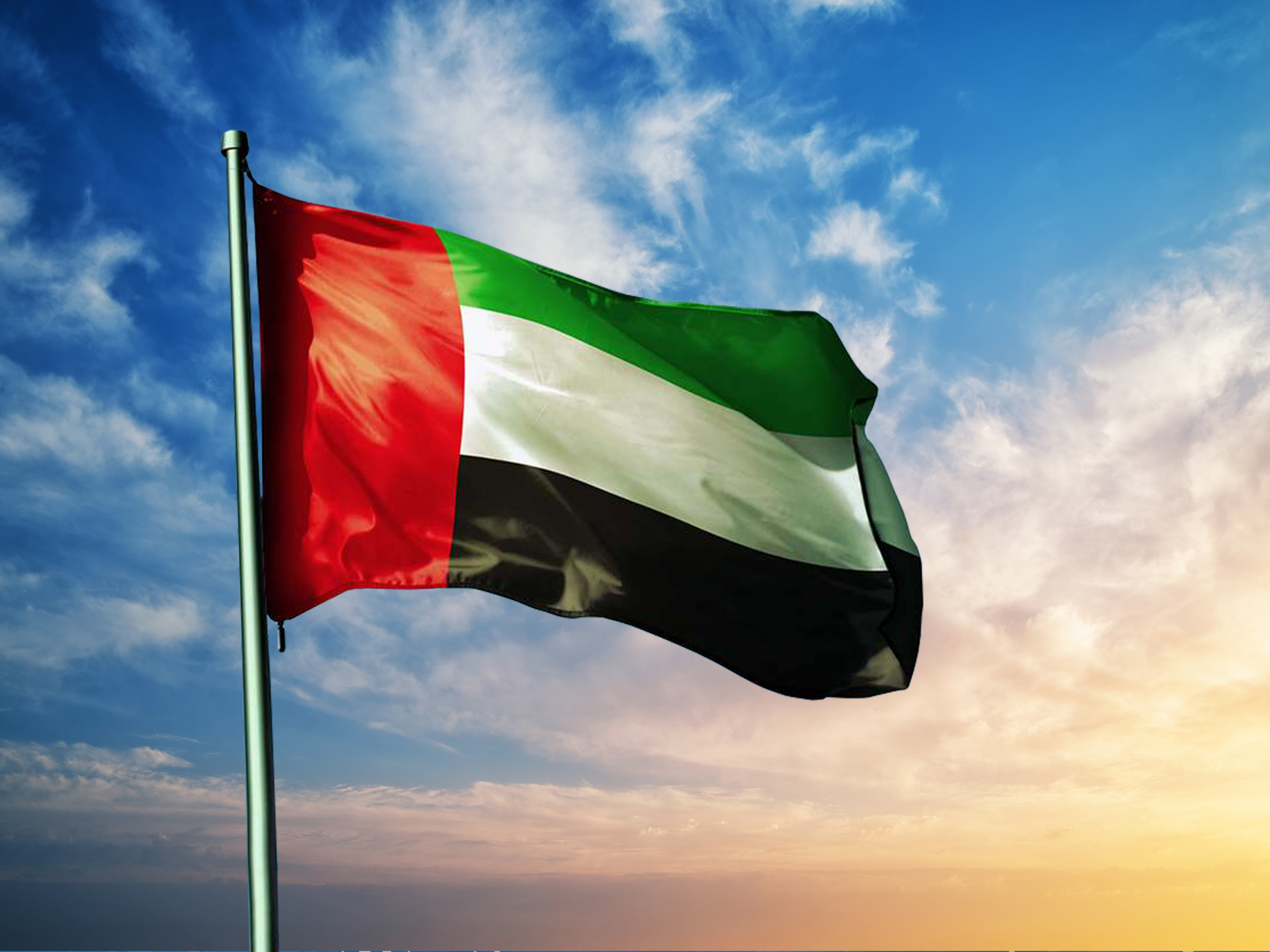 الإمارات تؤكد على احترام "الصين الواحدة"