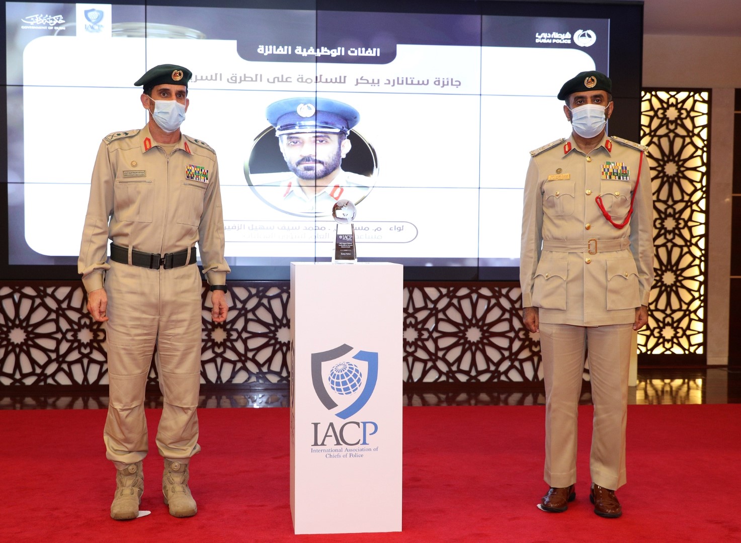 شرطة دبي تكرم الفائزين في جوائز الجمعية الدولية لقادة الشرطة