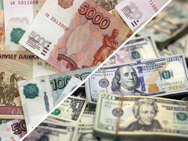 ارتفاع سعر صرف الدولار مقابل الروبل في بورصة موسكو
