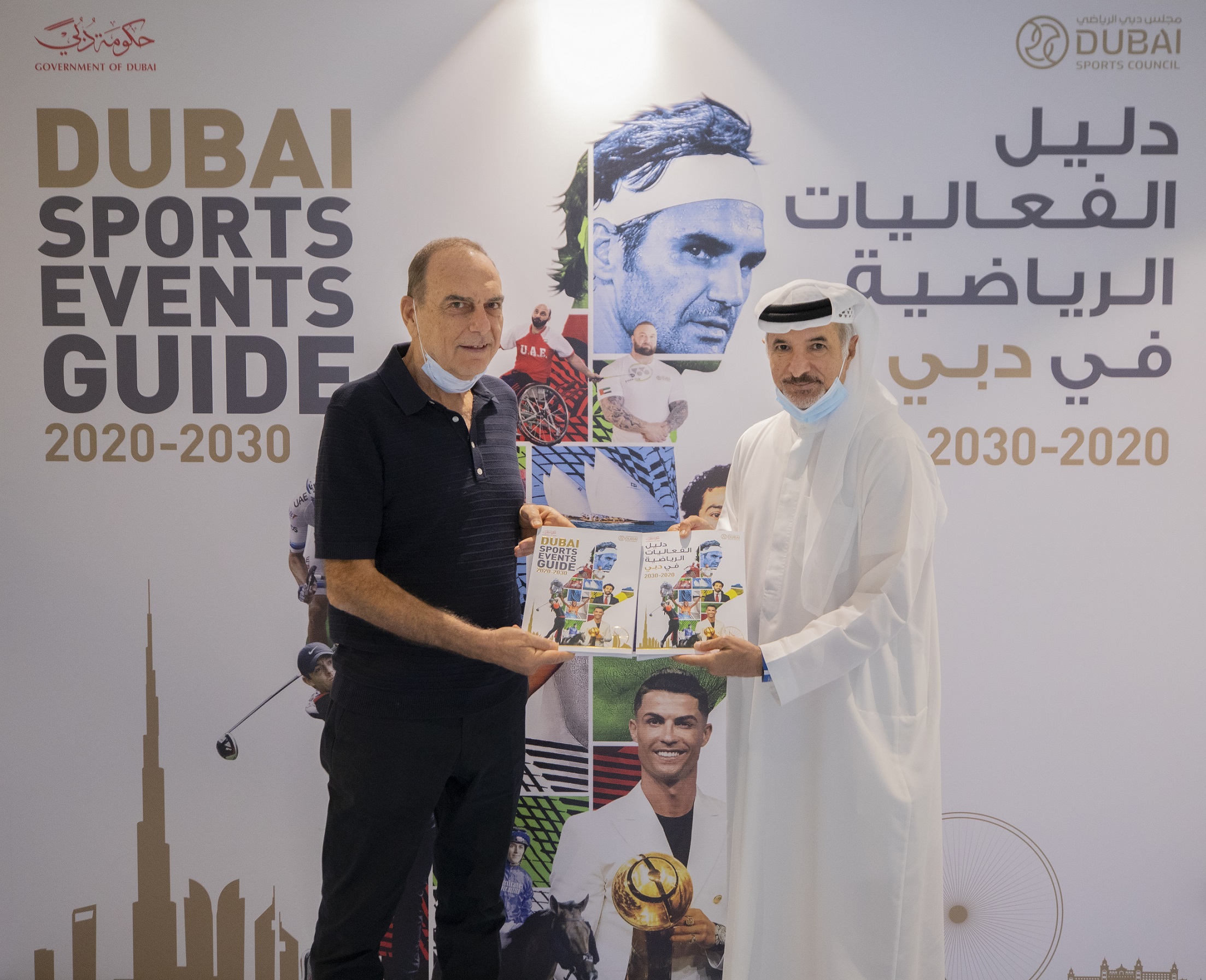 مجلس دبي الرياضي يطلق "برنامج تطوير قدرات اللاعبين " في "حتا"