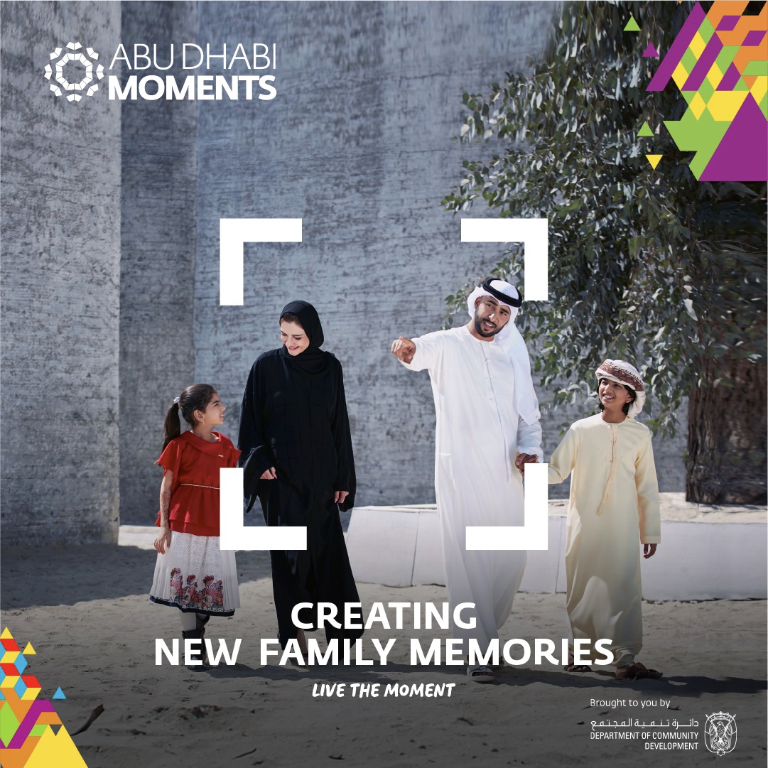 The Department of Community Development to launch second edition of Abu Dhabi Moments initiative next month