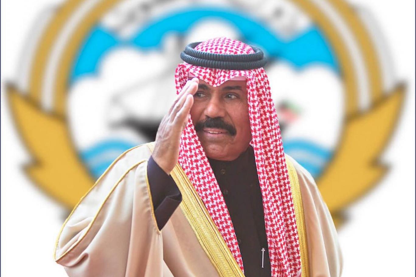  مجلس الوزراء الكويتي يعلن الشيخ نواف الأحمد الصباح أميراً للبلاد 