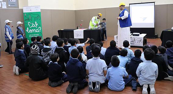 “تعليم أبوظبي” تفتح نظام  تسجيل الطالب في مدارس بديلة
