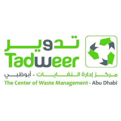 «تدوير» توفر خدمات التنظيف وإزالة الرمال المتراكمة على الطرق خلال طـواف الإمارات