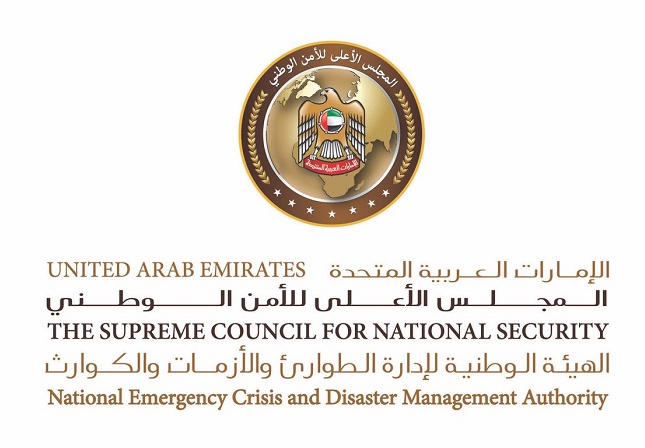"الطوارئ والأزمات": فريق التقييم المشترك يعلن انتهاء المنخفض الجوي في الإمارات