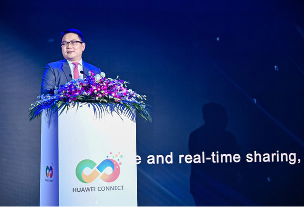 Huawei تكشف عن استثمار بقيمة 430 مليون دولار لتعزيز أفريقيا الرقمية