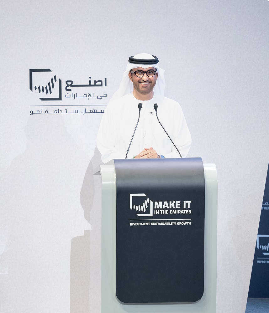 UAE pledges additional $2.7bn in industry offtake agreements, invites global investors to leverage incentives